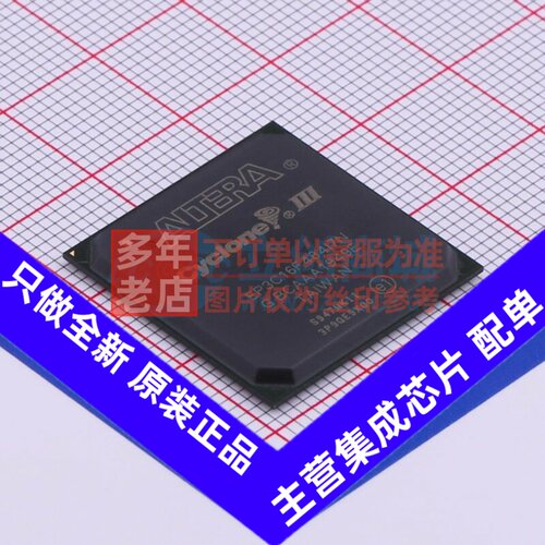 可编程逻辑器件(CPLD/FPGA) EP3C16F484I7N FBGA-484 Altera/阿尔