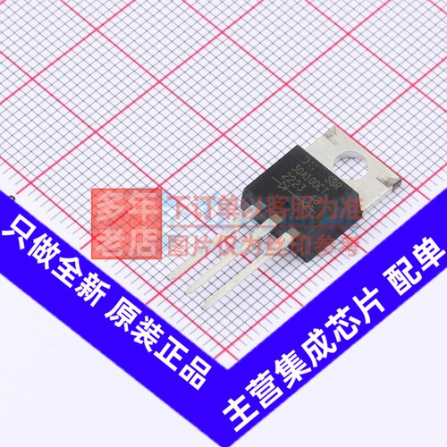超势垒整流器(SBR) SBR30A100CT-G TO-220AB-3 DIODES(美台)
