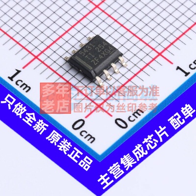 DC-DC电源芯片 TPS5431DDAR SO-8 TI/德州 电子元件配单原装正品