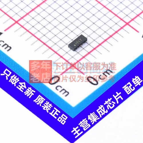 静电保护器(TVS/ESD) HSP061-4M10Y UQFN-10(1x2.5) ST(意法半导