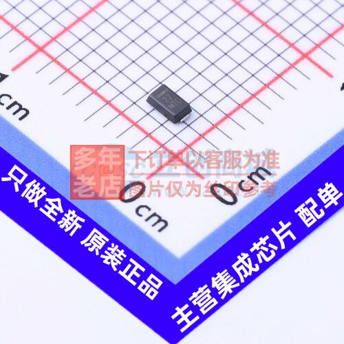 肖特基二极管 MSS2P2-M3/89A MicroSMP VISHAY(威世) 电子元器件