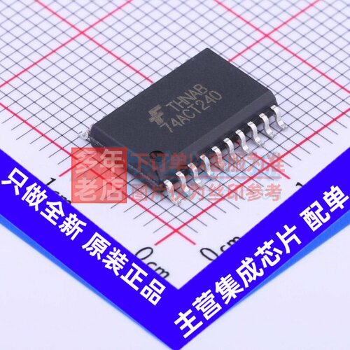 缓冲器/驱动器/收发器 74ACT240SCX SOIC-20 onsemi(安森美)