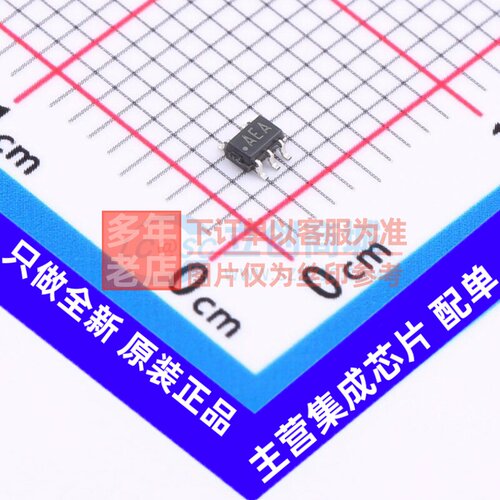 运算放大器 LMV861MGX/NOPB SC-70-5 TI/德州 电子元器件原装正品