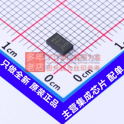 电池管理 BQ28Z610DRZT SON-12(2.5x4) TI/德州 电子元件原装正品