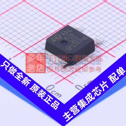 达林顿管 MJD122T4 TO-252 意法半导体芯片 电子元件配单原装正品