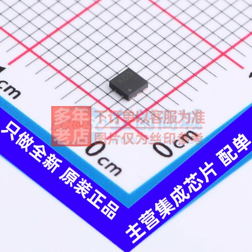 场效应管(MOSFET) UT6K3TCR DFN-8D ROHM(罗姆) 电子元件原装正品