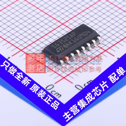DC-DC电源芯片 SG3525AP013TR SOIC-16 意法半导体芯片 原装正品