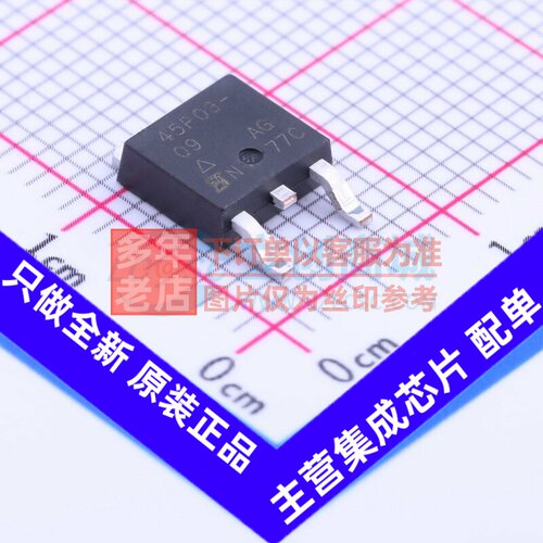 场效应管(MOSFET) SUD45P03-09-GE3 TO-252 VISHAY(威世) 元器件