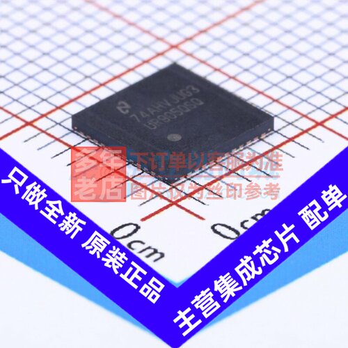 接口芯片 DS90UR905QSQ/NOPB WQFN-48 TI/德州 电子元件原装正品