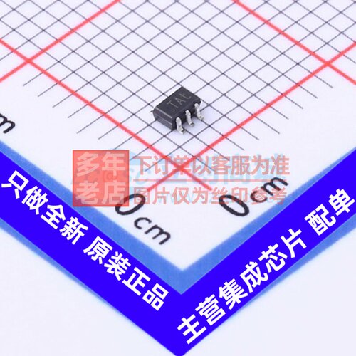 RF放大器 BGA2818,115 SOT-363-6 安世 电子元器件配单原装正品
