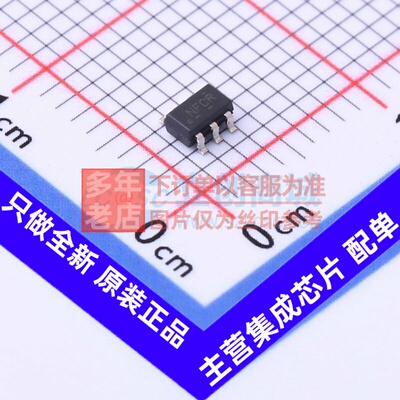 转换器/电平移位器 TXB0101DBVR SOT-23-6 TI/德州 电子元件配单