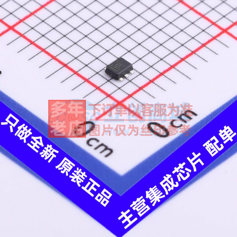 DC-DC电源芯片 TPS61023DRLR SOT-563 TI/德州 电子元件原装正品