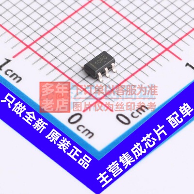 电压基准芯片 REF3450QDBVRQ1 SOT-23-6 TI/德州 电子元器件配单