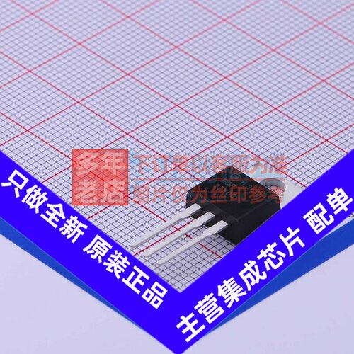 场效应管(MOSFET) FQP27P06 TO-220 onsemi(安森美) 电子元件配单