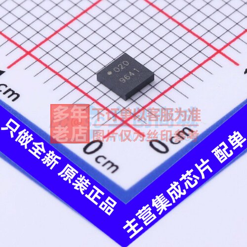 射频开关 ADRF5020BCCZN-R7 LGA-20 ADI(亚德诺) 电子元器件配单