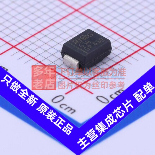 肖特基二极管 STPS140U SMB 意法半导体芯片 电子元器件原装正品