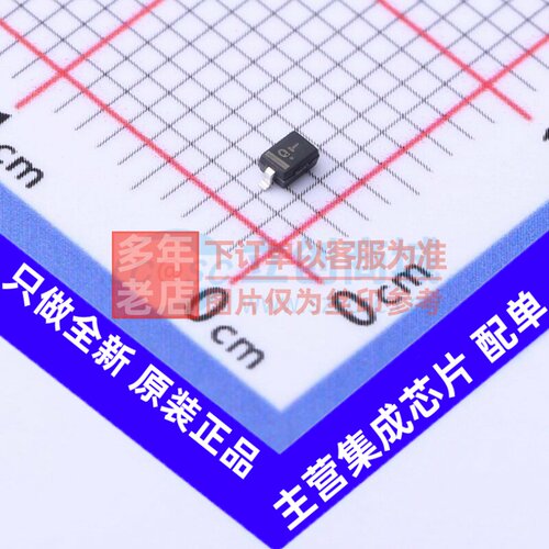 肖特基二极管 NSR0170HT1G SOD-323 onsemi(安森美) 电子元件配单