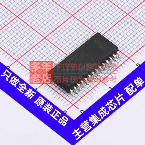 栅极驱动芯片 6EDL04I06PT SO-28 Infineon(英飞凌) 电子元件配单
