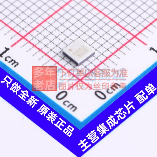 RF放大器 HMC442LC3BTR QFN-12 ADI(亚德诺) 电子元器件原装正品