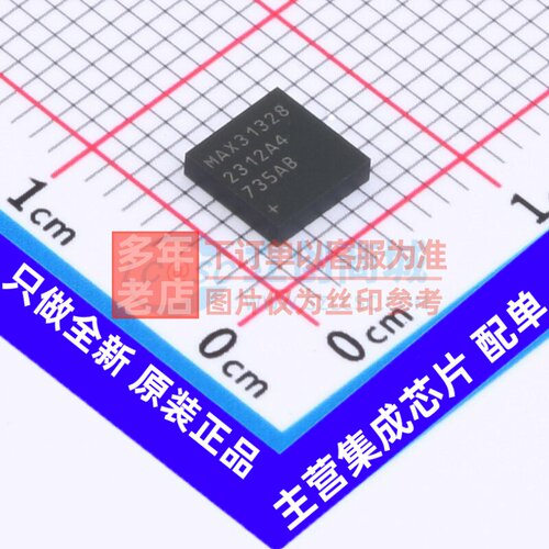 实时时钟(RTC) MAX31328NELB+ LGA-10 MAXIM(美信) 电子元件配单