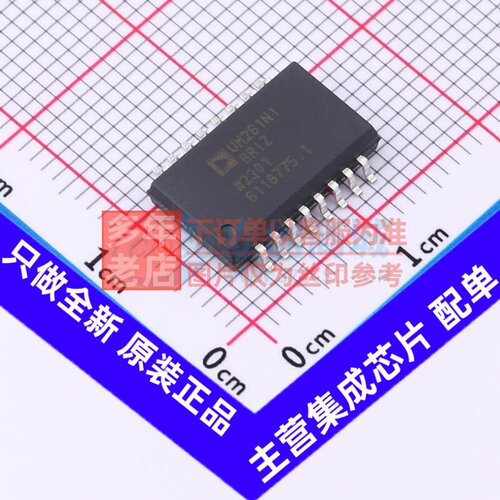 数字隔离器 ADUM261N1BRIZ-RL SOIC-16 ADI(亚德诺) 电子元件配单