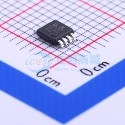 场效应管(MOSFET) IRF7504TRPBF MSOP-8 Infineon(英飞凌) 元器件