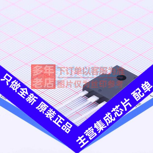碳化硅场效应管(MOSFET) SCT3120ALGC11 TO-247AC-3 ROHM(罗姆)
