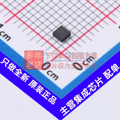运算放大器 TLV9062IDSGR WSON-8 TI/德州 电子元件配单原装正品