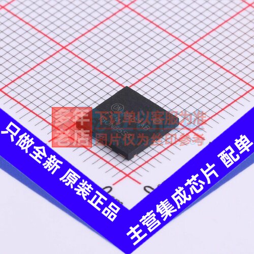 场效应管(MOSFET) FCMT180N65S3 PQFN-4 onsemi(安森美) 原装正品