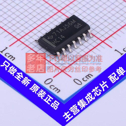 反相器 SN74HC14D SOIC-14 TI/德州 电子元器件配单原装正品