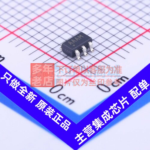 模拟开关/多路复用器 MAX4544EUT+T SOT-23-6 MAXIM(美信) 元器件