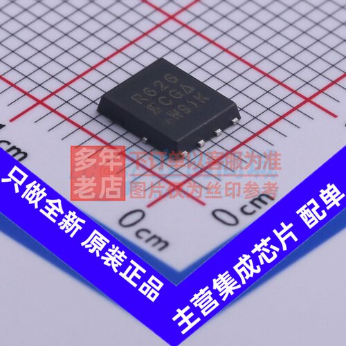 场效应管(MOSFET) SIR626DP-T1-RE3 PowerPAK-SO-8 VISHAY(威世)