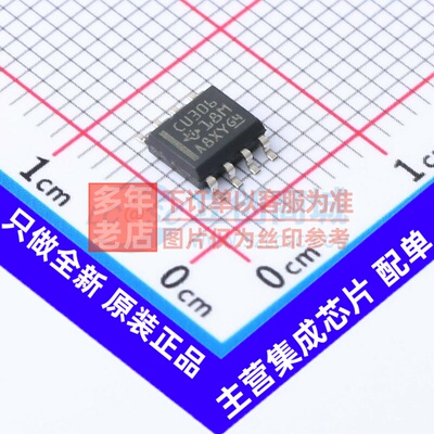信号开关/编解码器/多路复用器 SN74CBT3306DR SOIC-8 TI/德州