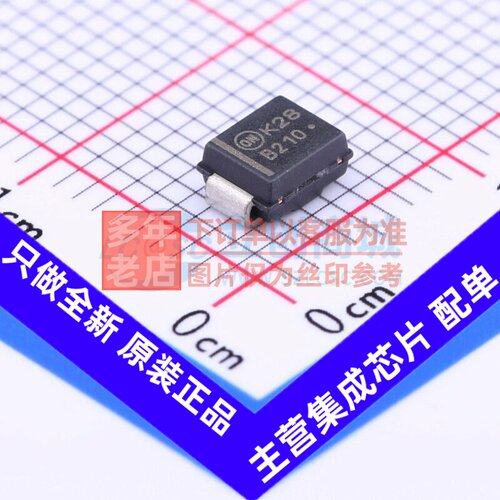 肖特基二极管 NBRS2H100T3G DO-214AA onsemi(安森美) 电子元器件