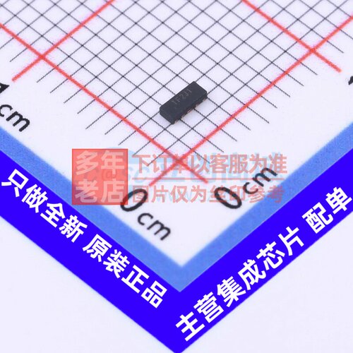静电保护器(TVS/ESD) D5V0F4U10LP-7 DFN-10(1x2.5) DIODES(美台)