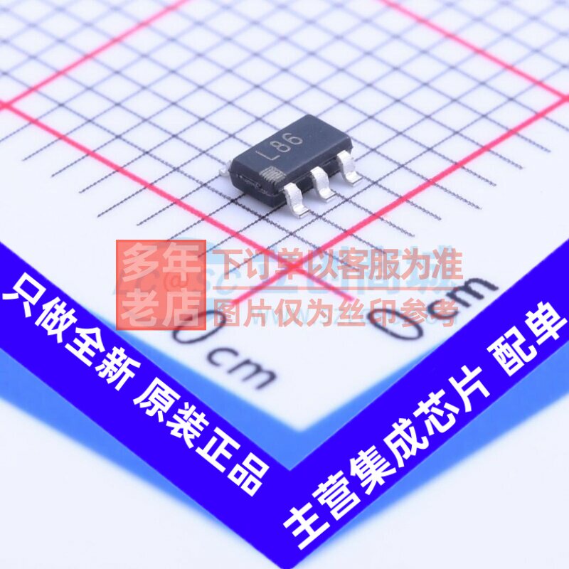DC-DC电源芯片 ADP2301AUJZ-R2 TSOT-6 ADI(亚德诺) 电子元件配单