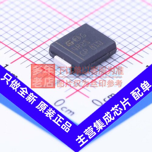 快恢复/高效率二极管 STTH4R02S SMC 意法半导体芯片 电子元器件