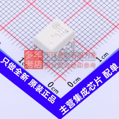 晶体管输出光耦 TIL111M PDIP-6 onsemi(安森美) 电子元器件配单