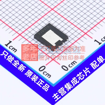 场效应管(MOSFET) FDMS86200DC PDFN-8(5.2x6.2) onsemi(安森美)