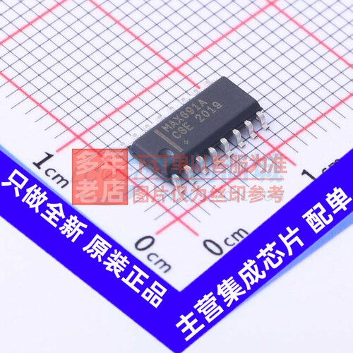 监控和复位芯片 MAX691ACSE+T SOIC-16 MAXIM(美信) 电子元件配单