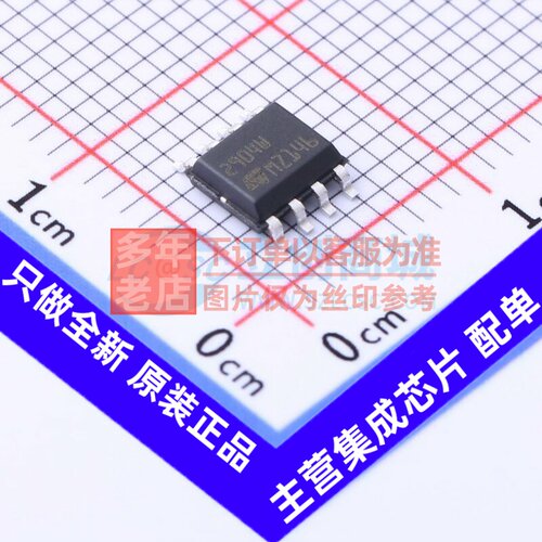 运算放大器 LM2904WDT SO-8 意法半导体芯片 电子元器件原装正品
