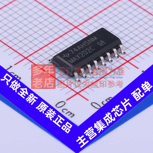 RS232芯片 MAX202CD SOIC-16 TI/德州 电子元器件配单原装正品