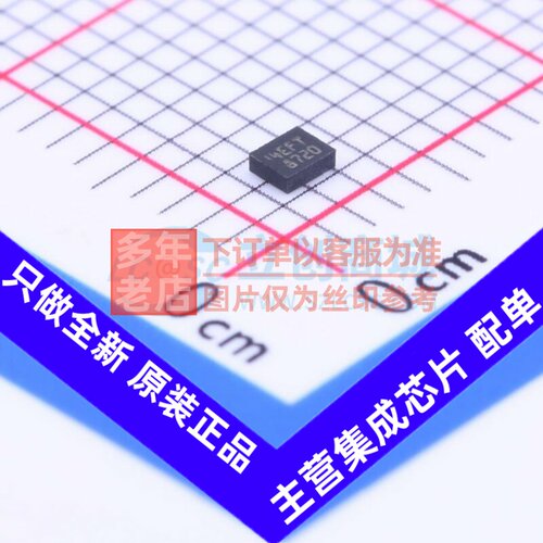 EEPROM M24C32-FMH6TG UFDFPN-5(1.4x1.7) 意法半导体芯片 元器件