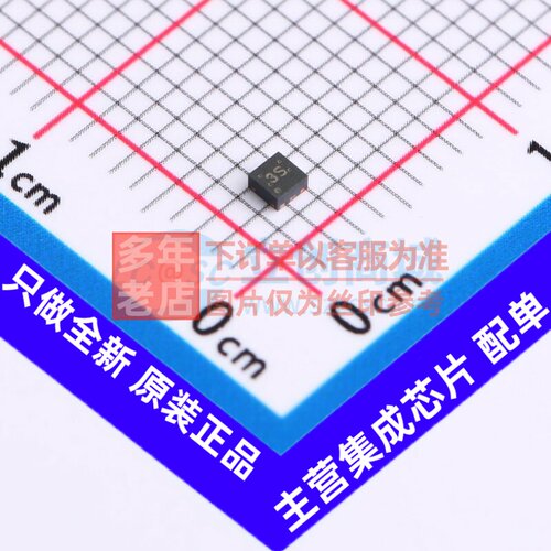 电池管理 BQ29723DSER WSON-6 TI/德州 电子元器件配单原装正品
