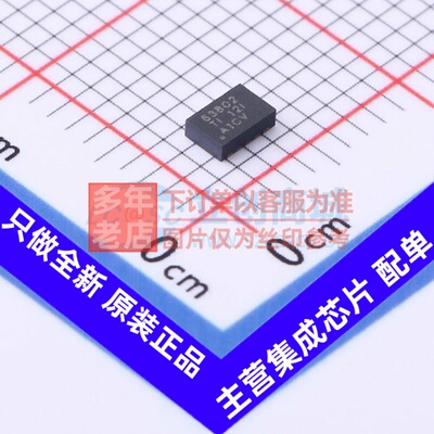 DC-DC电源芯片 TPS63802DLAR VSON-10 TI/德州 电子元件原装正品