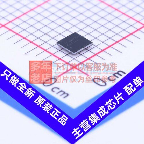电池管理 BQ25120YFPR DSBGA-25 TI/德州 电子元器件配单原装正品