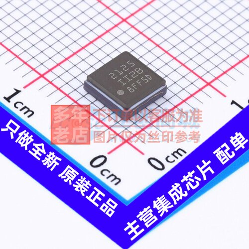 姿态传感器/陀螺仪 IIS2ICLXTR LGA-16 意法半导体芯片 原装正品