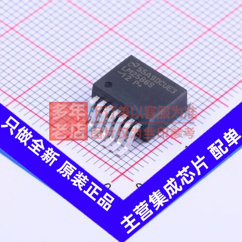 DC-DC电源芯片 LM2586S-12/NOPB TO-263-7 TI/德州 电子元件配单