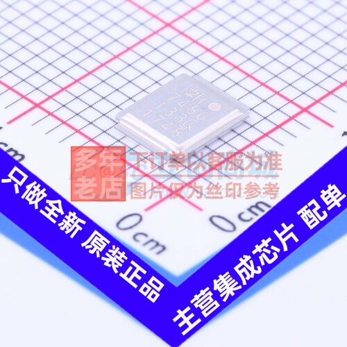 场效应管(MOSFET) IRF7480MTRPBF DirectFET Infineon(英飞凌)