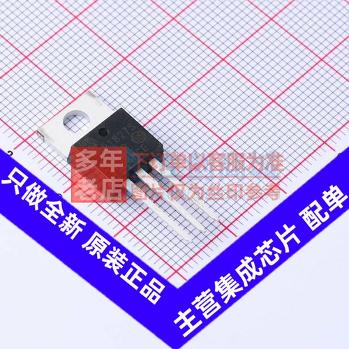 线性稳压器(LDO) MCP1827S-1202E/AB TO-220-3 MICROCHIP(美国微